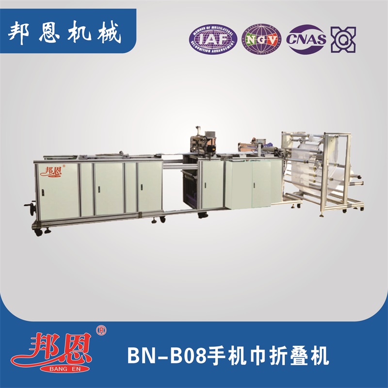 使用醫(yī)用紗布折疊機(jī)會(huì)遇到哪些問題？