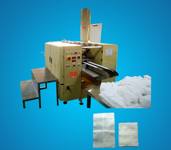 為什么選擇邦恩醫(yī)用紗布折疊機(jī)？